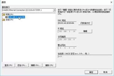 如何学习可编程逻辑控制器（PLC）？