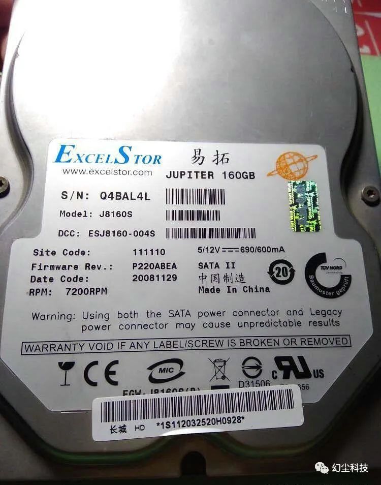 长江存储，你是懂技术的！ 五年了，聊聊国产SSD是如何火起来的？