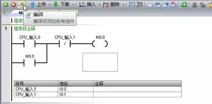 如何学习可编程逻辑控制器（PLC）？