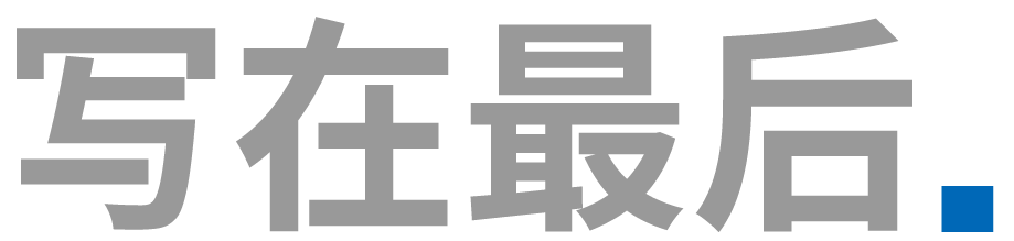 工业半导体，国产芯片厂商的机会