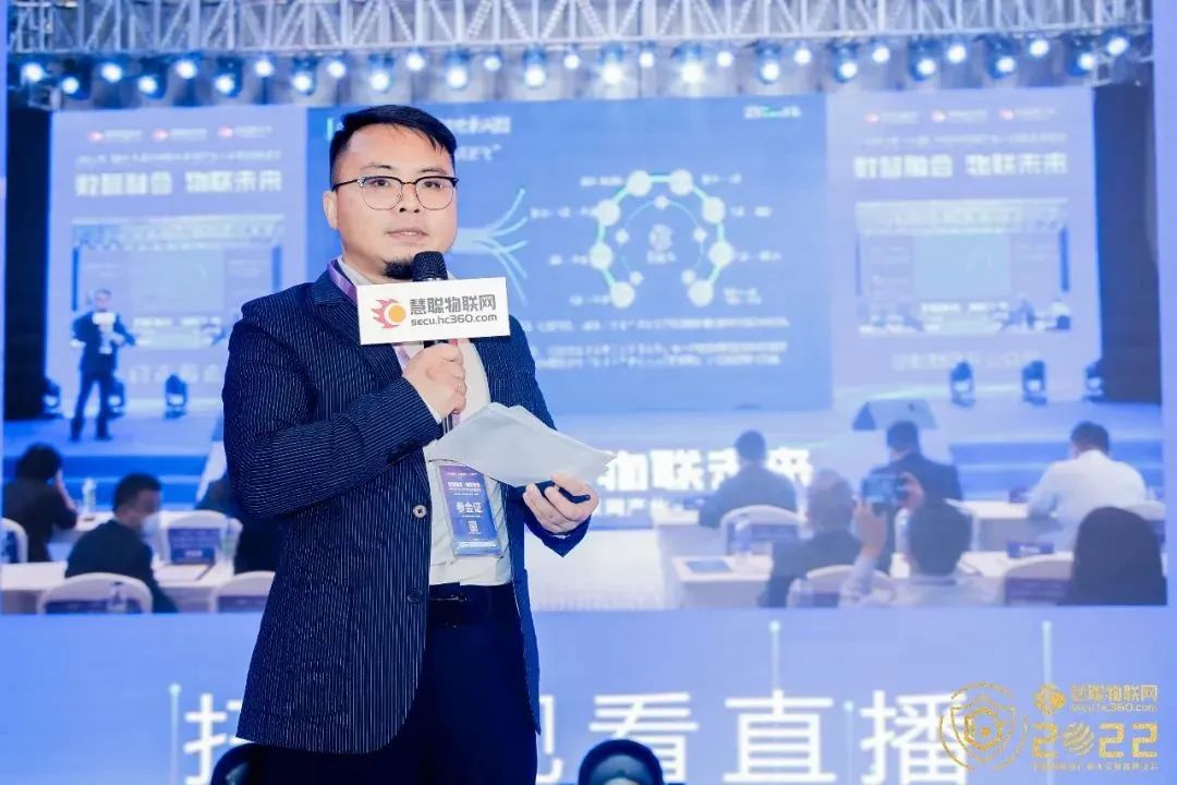 集结令丨2023慧聪品牌评选【奖项申报】火热开启，@中国“芯”企业