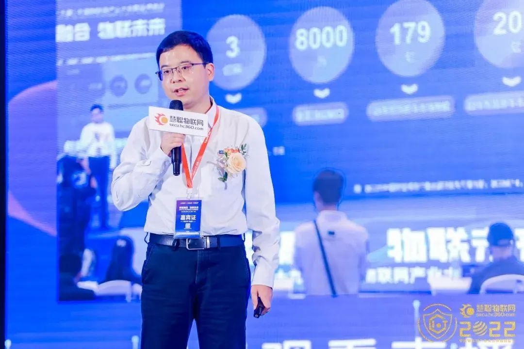 集结令丨2023慧聪品牌评选【奖项申报】火热开启，@中国“芯”企业