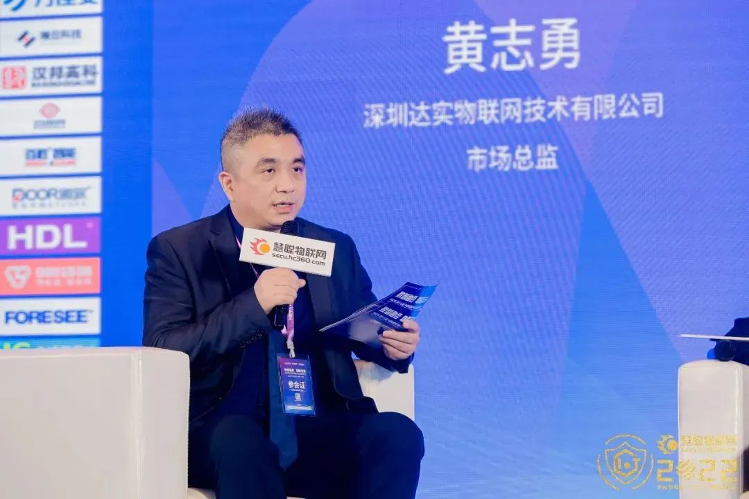 集结令丨2023慧聪品牌评选【奖项申报】火热开启，@中国“芯”企业