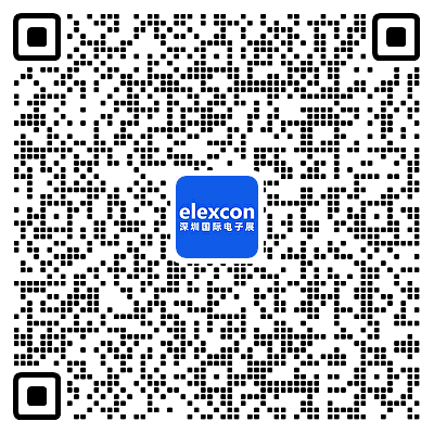elexcon2023八月来袭！带您看尽AI芯片、第三代半导体、Chiplet封测领域热门展示及20+论坛