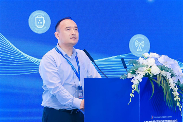 汽车芯片与第三代半导体应用论坛成功举办| 聚焦ICS2023峰会
