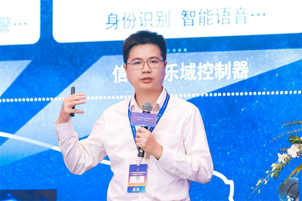 汽车芯片与第三代半导体应用论坛成功举办| 聚焦ICS2023峰会