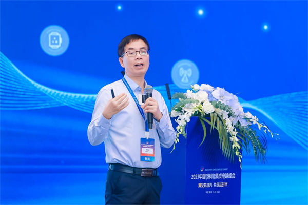 汽车芯片与第三代半导体应用论坛成功举办| 聚焦ICS2023峰会