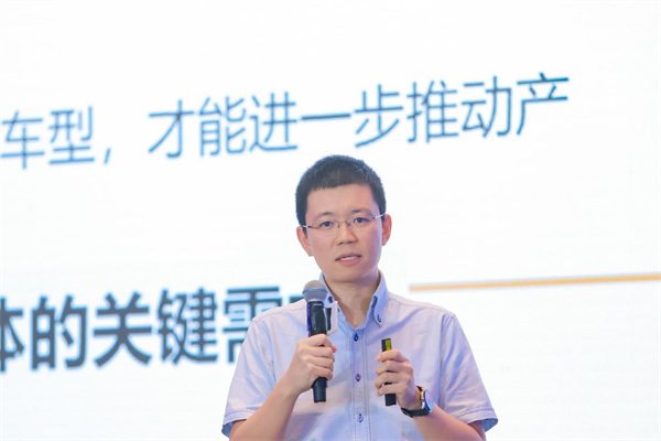 汽车芯片与第三代半导体应用论坛成功举办| 聚焦ICS2023峰会