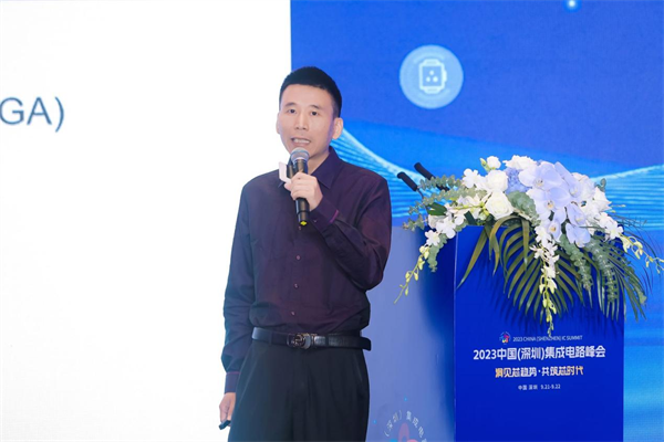 蓄势聚力，共同探讨半导体行业破局之道 | 聚焦ICS2023峰会