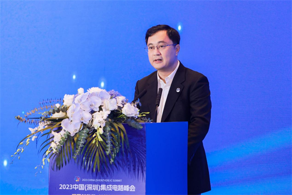 蓄势聚力，共同探讨半导体行业破局之道 | 聚焦ICS2023峰会