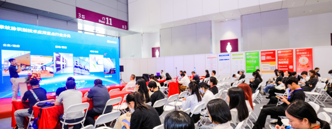 2023深圳电子元器件及物料采购展览会在深圳盛大开幕
