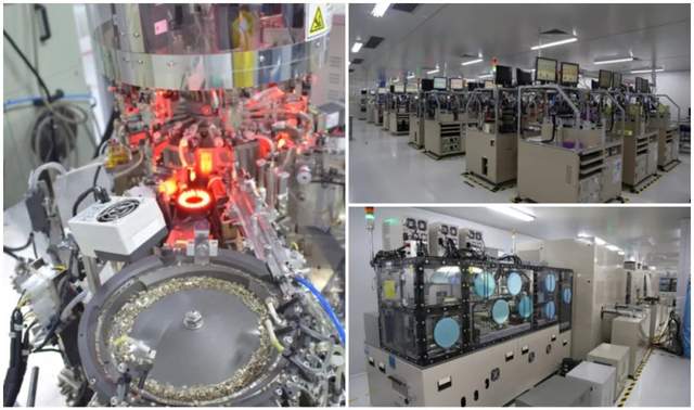 以恒心造强芯！晶科鑫助力2023年中国物联网产业大会！