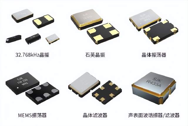 以恒心造强芯！晶科鑫助力2023年中国物联网产业大会！