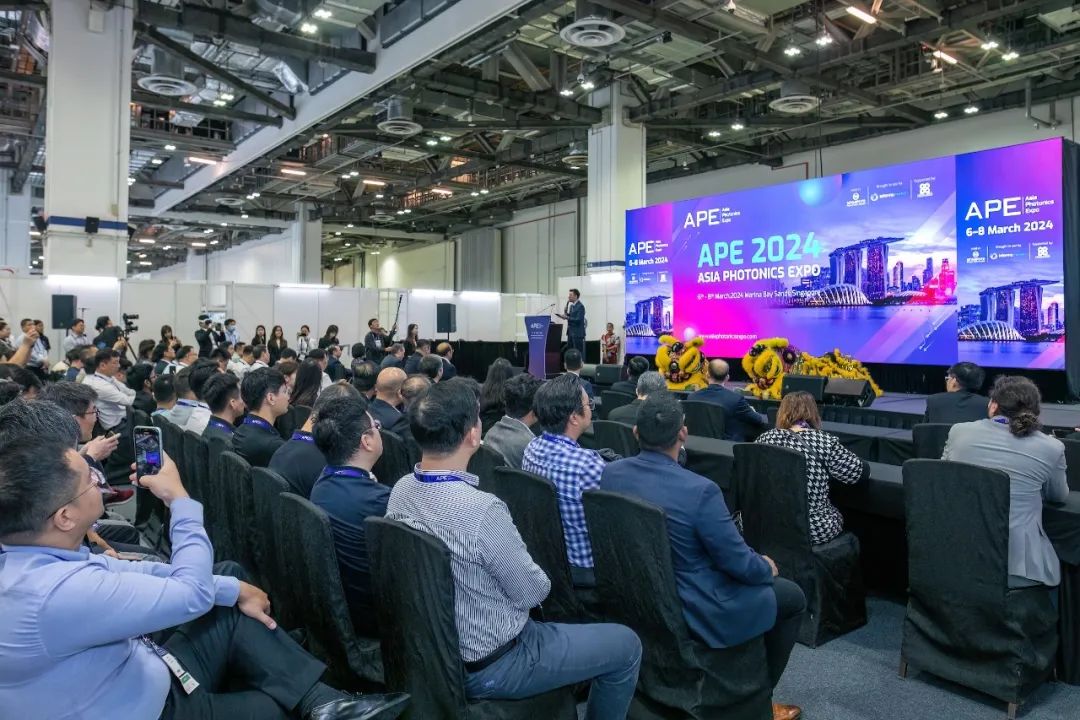 首届APE亚洲光电博览会在新加坡盛大开幕，  聚焦光电前沿创新科技及新兴应用市场