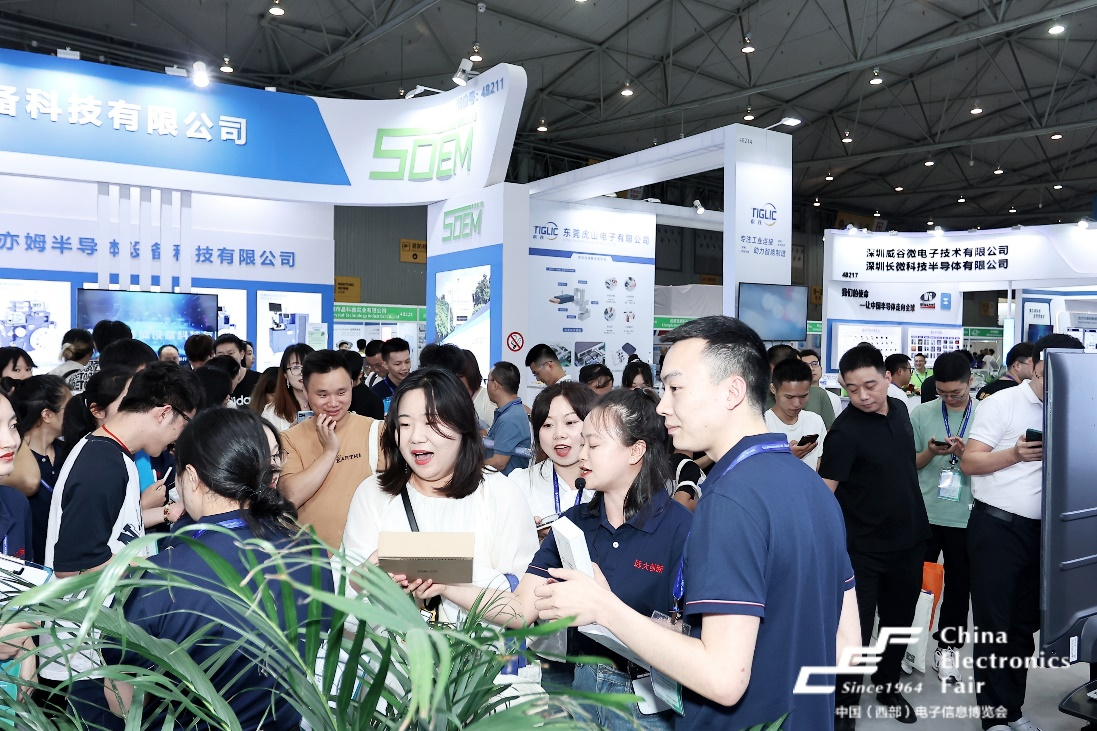 展区升级！第十二届中国（西部）电子信息博览会震撼来袭！