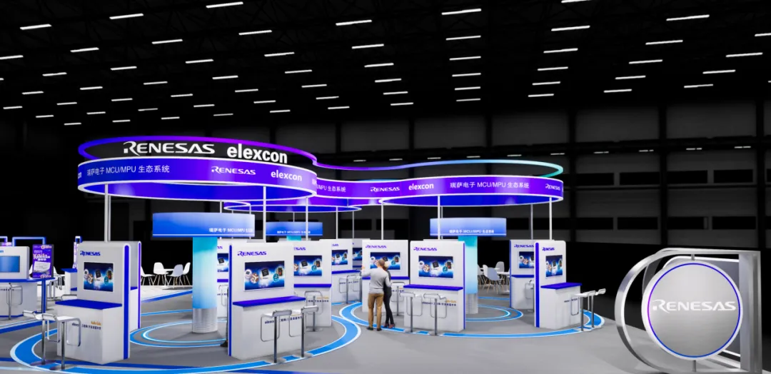 观众登记开启｜elexcon2024深圳国际电子展8月27-29日约您来见，20+重磅活动与数千新品引爆AI+技术生态