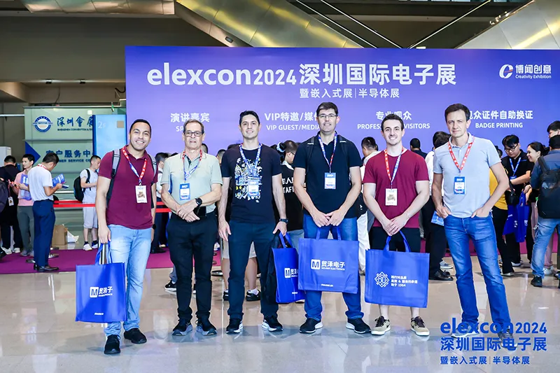 开幕报道 | elexcon2024电子+嵌入式+半导体大展，产业周期复苏遇见AI时代来临！