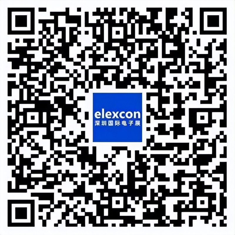 开幕报道 | elexcon2024电子+嵌入式+半导体大展，产业周期复苏遇见AI时代来临！