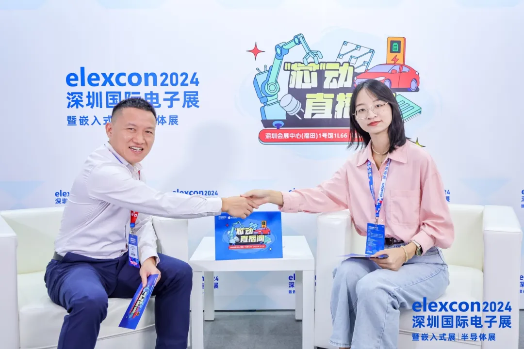 2024 elexcon参展精彩回顾 | 联创杰荣获年度市场创新突破奖！