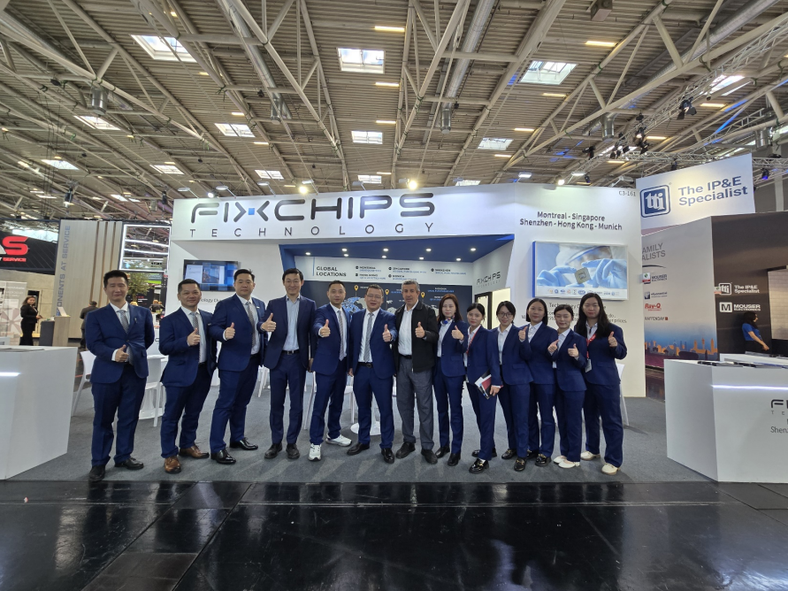 FIXCHIPS•金利达芯亮相2024年德国慕尼黑电子展