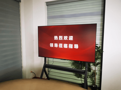 想开就开！TCL E30把无聊会议变充能时刻