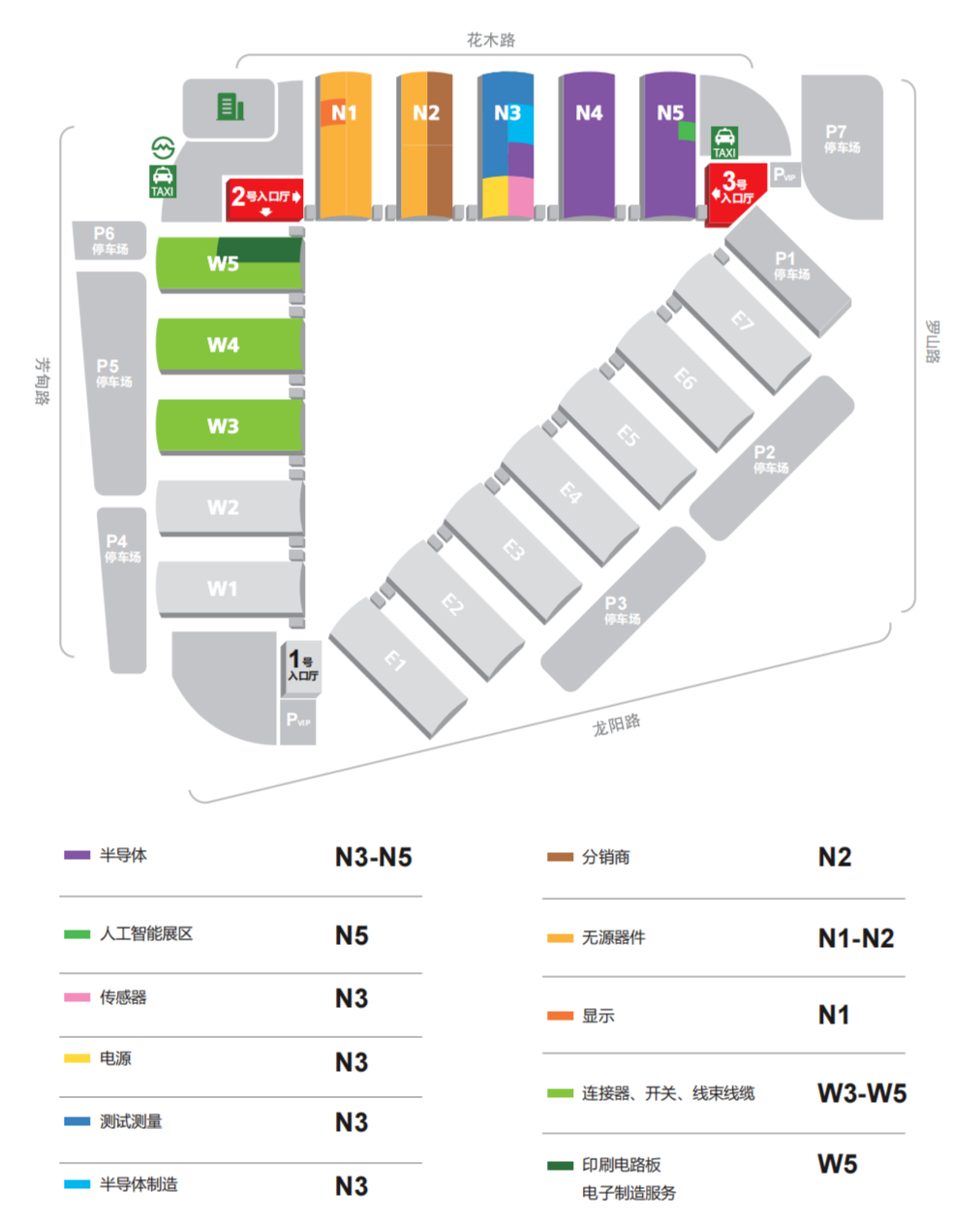 10万平米，1700+展商，15场同期活动.....今年4月，来慕尼黑上海电子展共享科技盛宴！