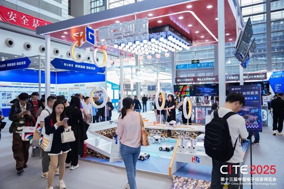 CITE2025圆满收官：多元展区成果丰硕，引领电子科技新潮流