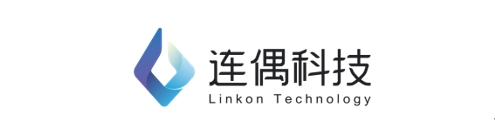 连偶科技携前沿成果亮相西部电子信息博览会