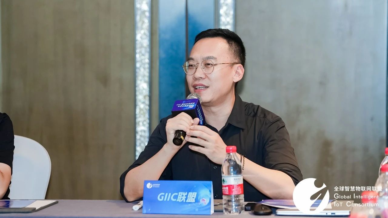 长沙见证！GIIC 鸿蒙生态推委会智能家电家居专委会筹备会议成功举行，开启智能家电互联互通新进程