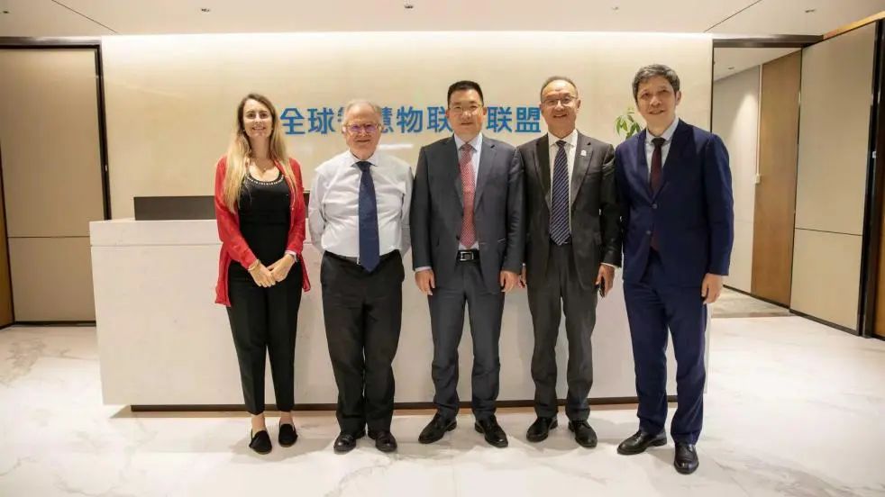 GeSI访问 GIIC 联盟：共探开源鸿蒙助力全球绿色可持续发展新路径