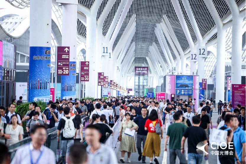 聚光成炬，赋能创新！第 26 届中国国际光电博览会在深圳盛大启幕