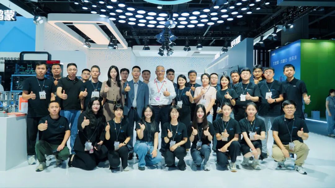 2025中国移动全球合作伙伴大会圆满落幕，鸿蒙生态引领万物智联时代新篇