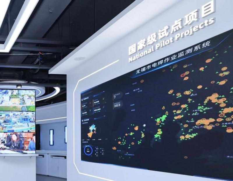 AI赋能安全生产 热烈祝贺省重点研究课题在安生股份成功召开 AI赋能安全生产 热烈祝贺省重点研究课题在安生股份成功召开