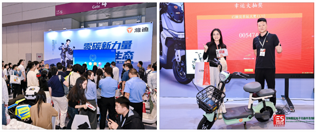 盛大开幕!ES SHOW 2025深圳元器件展重磅登场,引爆产业创新热潮 盛大开幕!ES SHOW 2025深圳元器件展重磅登场,引爆产业创新热潮