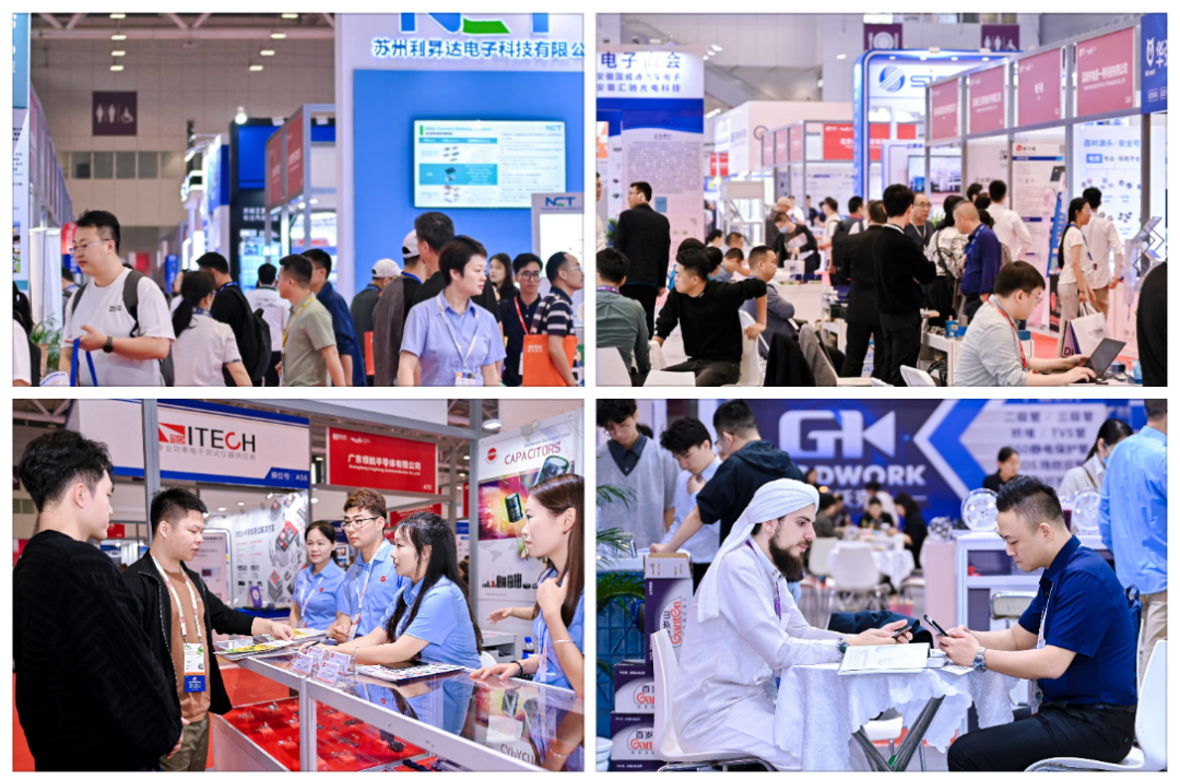 盛大开幕!ES SHOW 2025深圳元器件展重磅登场,引爆产业创新热潮 盛大开幕!ES SHOW 2025深圳元器件展重磅登场,引爆产业创新热潮