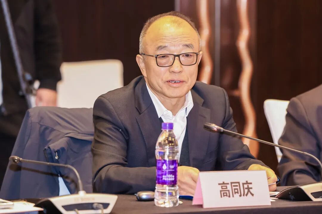 全球智慧物联网联盟（GIIC）第一届理事会第六次会议在京隆重举行，高同庆当选联盟新任理事长！