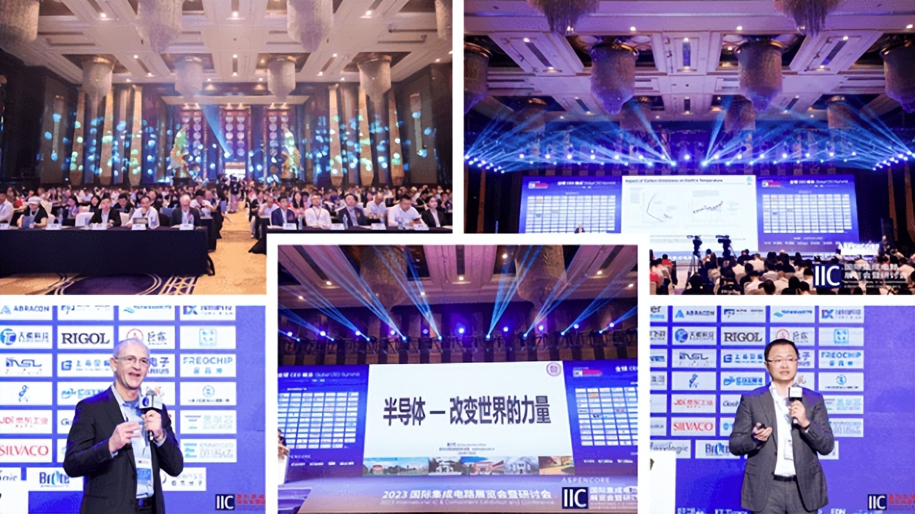 Arm/西门子/SiPearl 等全球 CEO 空降深圳！11月25共议 AI 具身智能，席位告急