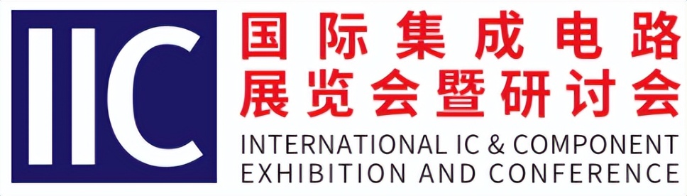 Arm/西门子/SiPearl 等全球 CEO 空降深圳！11月25共议 AI 具身智能，席位告急