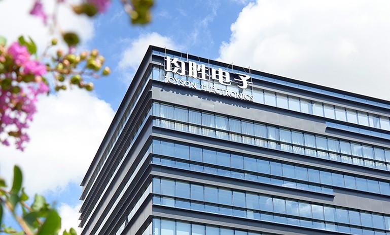 不止于港股上市:拆解均胜电子的“全球朋友圈”与进阶密码 不止于港股上市:拆解均胜电子的“全球朋友圈”与进阶密码