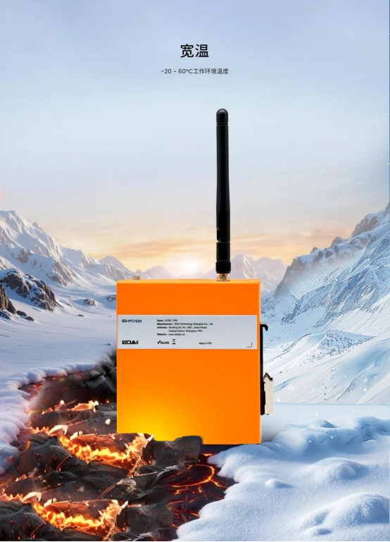 成本降一半,性能刚刚好:树莓派CM0工业计算机IPC1000解析! 成本降一半,性能刚刚好:树莓派CM0工业计算机IPC1000解析!