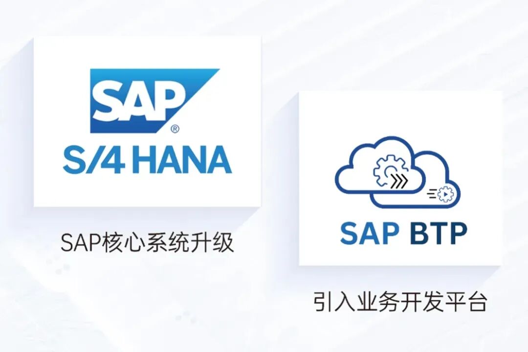 快速、安全、透明:联创杰,您的全球电子元器件卓越供应链伙伴 快速、安全、透明:联创杰,您的全球电子元器件卓越供应链伙伴