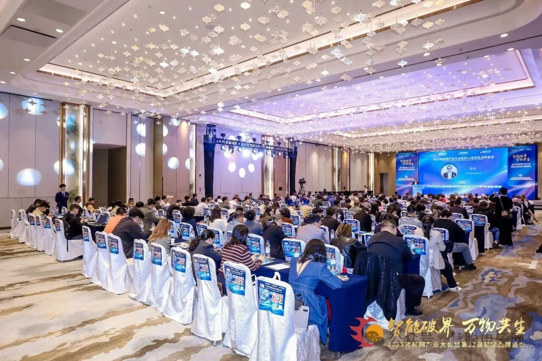 重磅揭晓|2025年度电子元件领军品牌榜单 重磅揭晓|2025年度电子元件领军品牌榜单