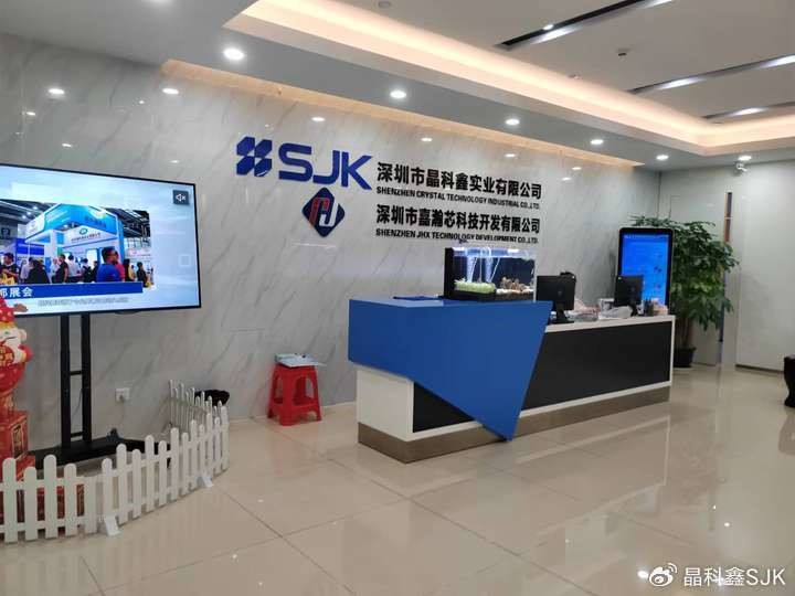 车规级晶振:电动车智能驾驶的关键命脉 车规级晶振:电动车智能驾驶的关键命脉