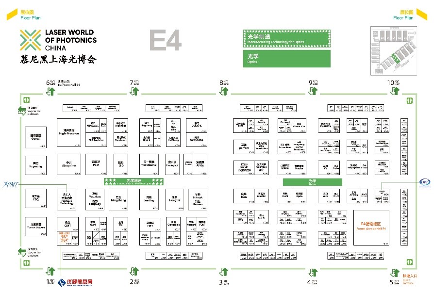 ��1500��Ľ����Ϻ��ⲩ���չ����¼�ռ������ˣ�����չλͼ��