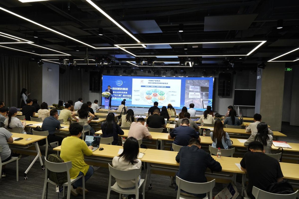 龙虾硬件大赛来了！第十四届中国电子信息博览会（CITE2026）展前揭秘