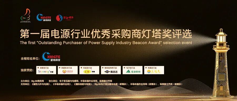 入场费高达数百万？供应链不健康生态何时休