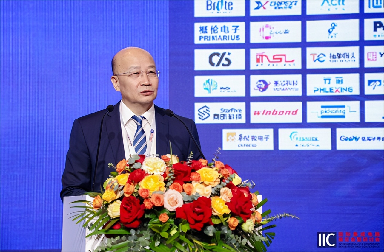 以韧为刃·向高而跃  2026国际集成电路展览会暨研讨会（IIC SHANGHAI 2026）盛大开幕