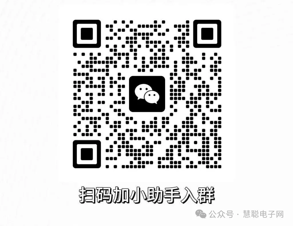 热门料号行情速递:风暴眼中的"稳定器"eMMC如何逆势突围? 热门料号行情速递:风暴眼中的"稳定器"eMMC如何逆势突围?