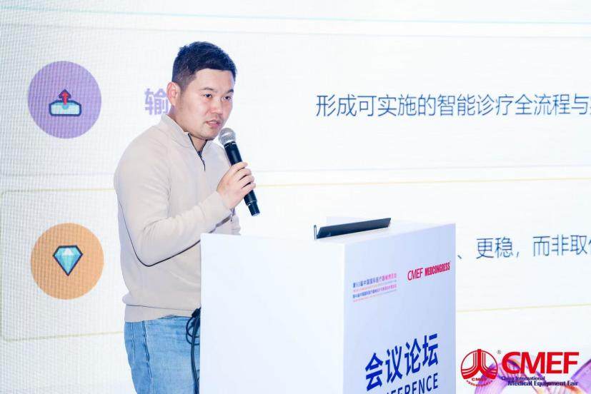 明日像素携 “AI 医美大脑” 亮相 2026 CMEF