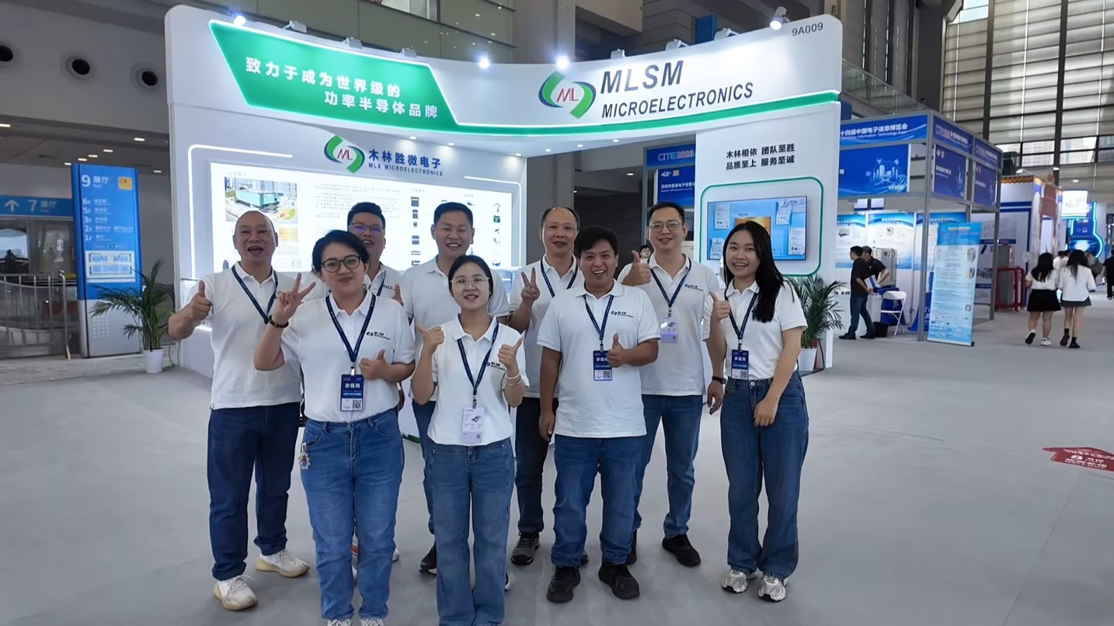 不卷价格卷技术！木林胜微电子：两大产品抢占功率半导体高地